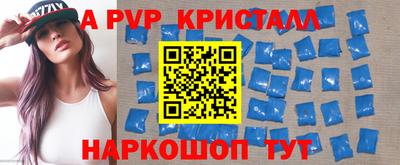 прущая мука Краснознаменск