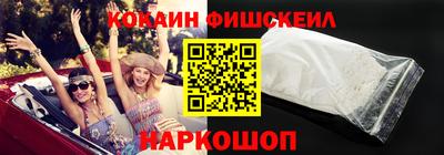 mix Краснокаменск