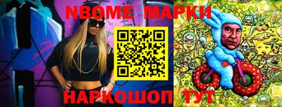 mix Краснокаменск
