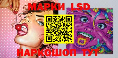 кокаин Краснодар