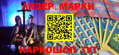 прущая мука Краснознаменск