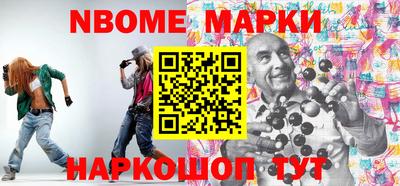 mix Краснокаменск