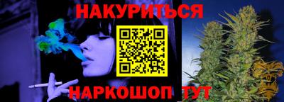 кокаин Краснодар