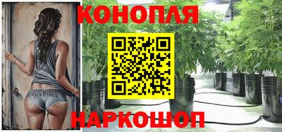 mix Краснокаменск