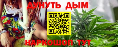 прущая мука Краснознаменск
