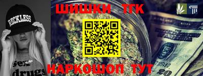 mix Краснокаменск