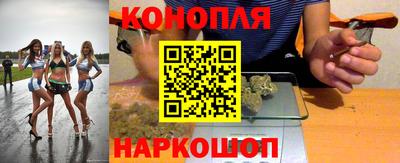 mix Краснокаменск