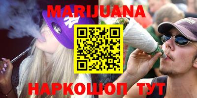 mix Краснокаменск