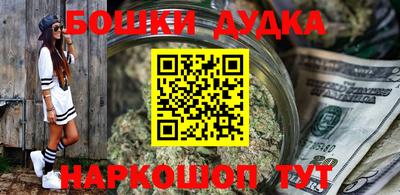 mix Краснокаменск