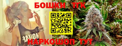 mix Краснокаменск