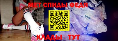 кокаин Краснодар