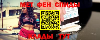 прущая мука Краснознаменск