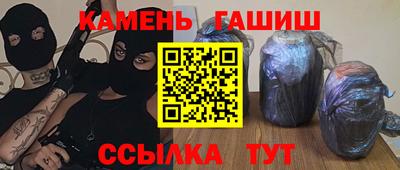 кокаин Краснодар