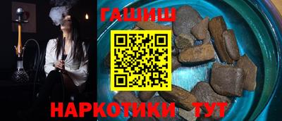 кокаин Краснодар
