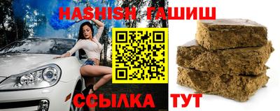 mix Краснокаменск