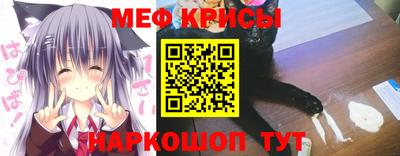 mix Краснокаменск